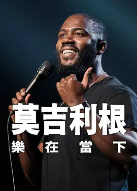 小姨妈3